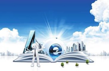 鄭州網(wǎng)站建設需要多少錢